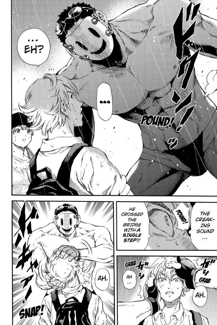 Page 12 of Chapter 128