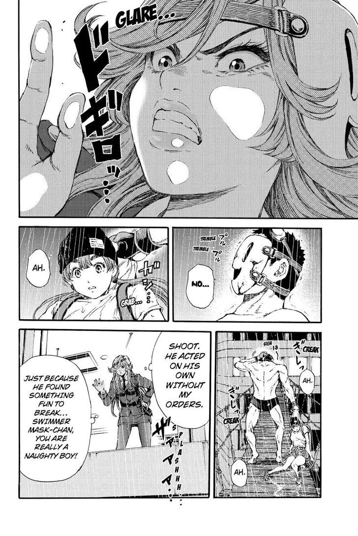 Page 14 of Chapter 128