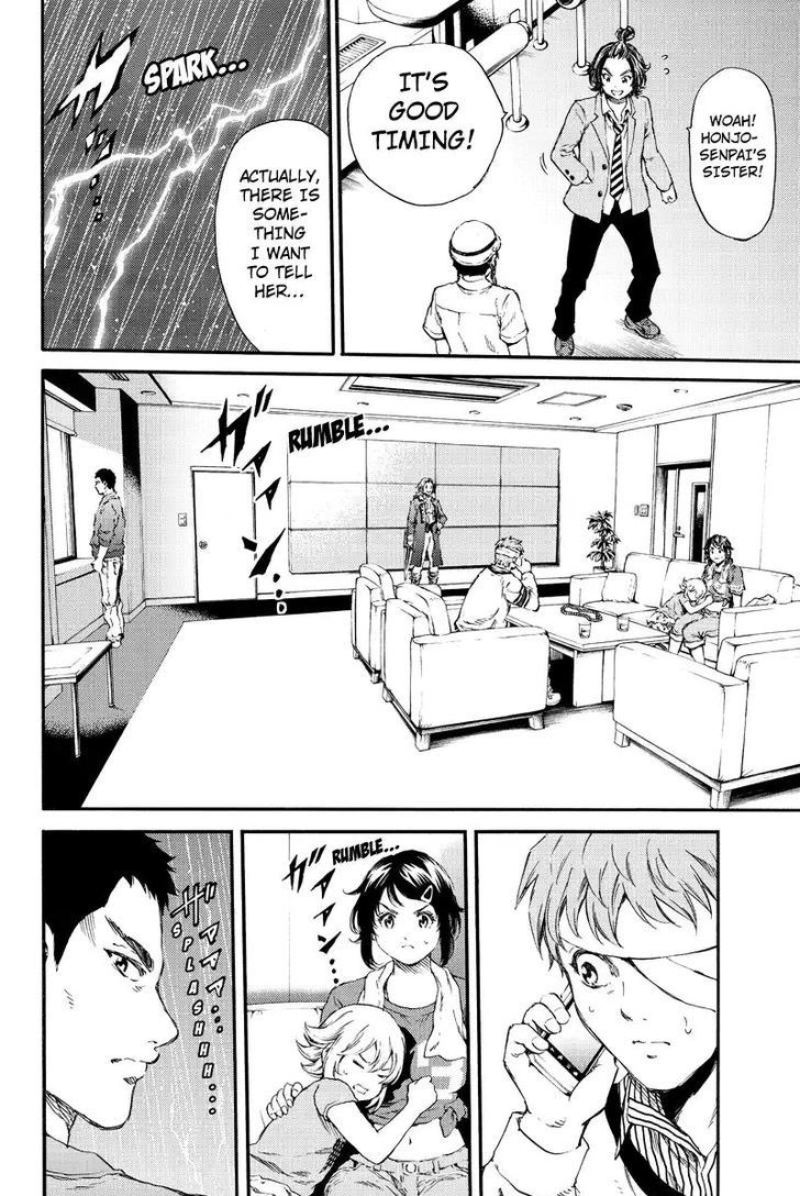 Page 4 of Chapter 129