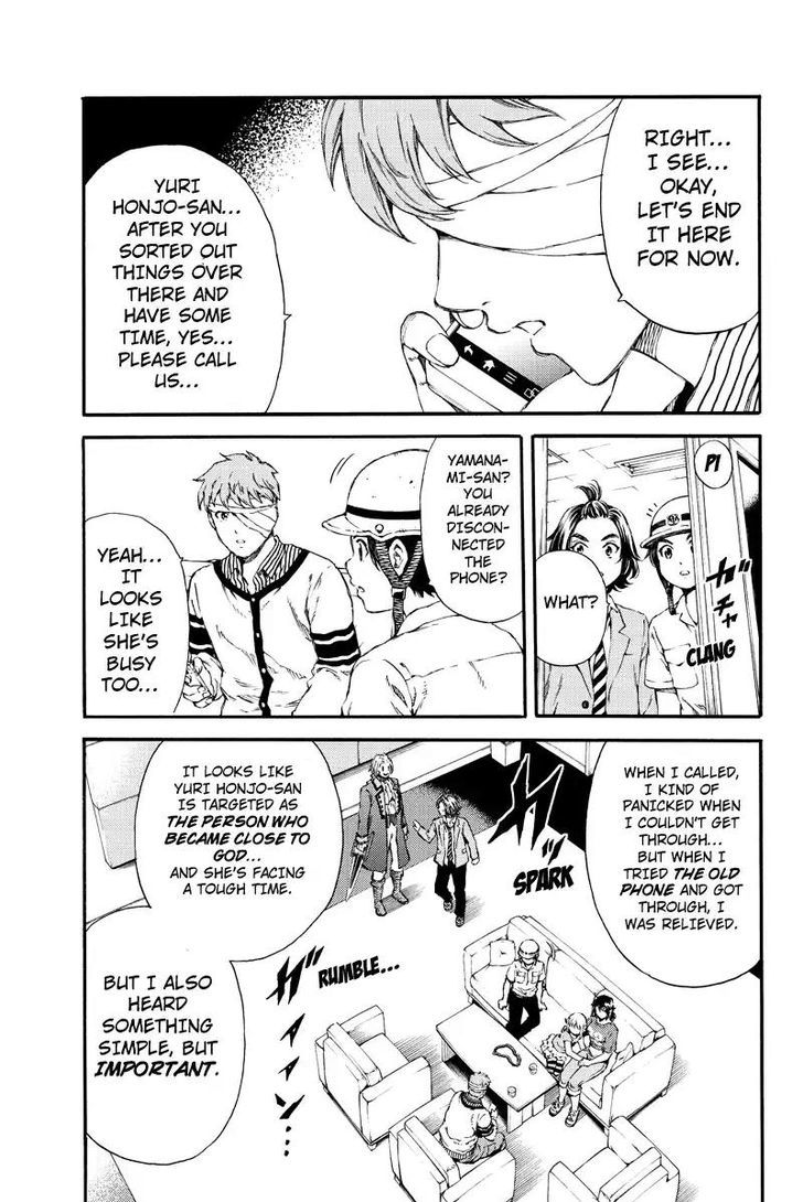 Page 5 of Chapter 129