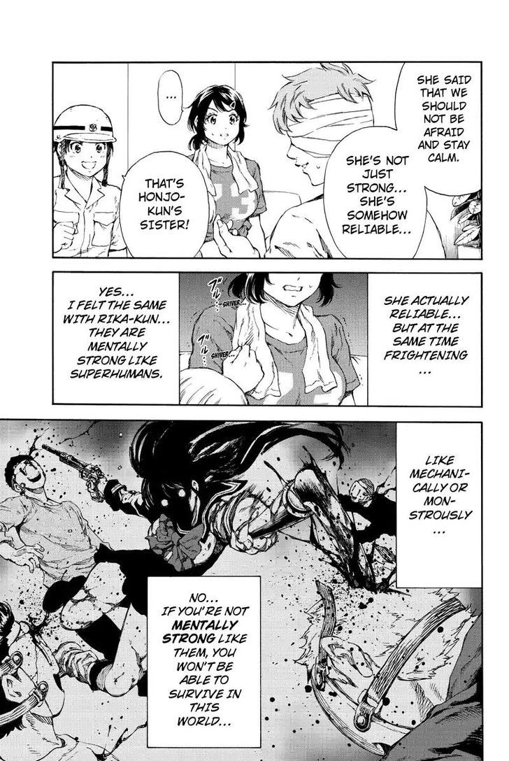 Page 9 of Chapter 129