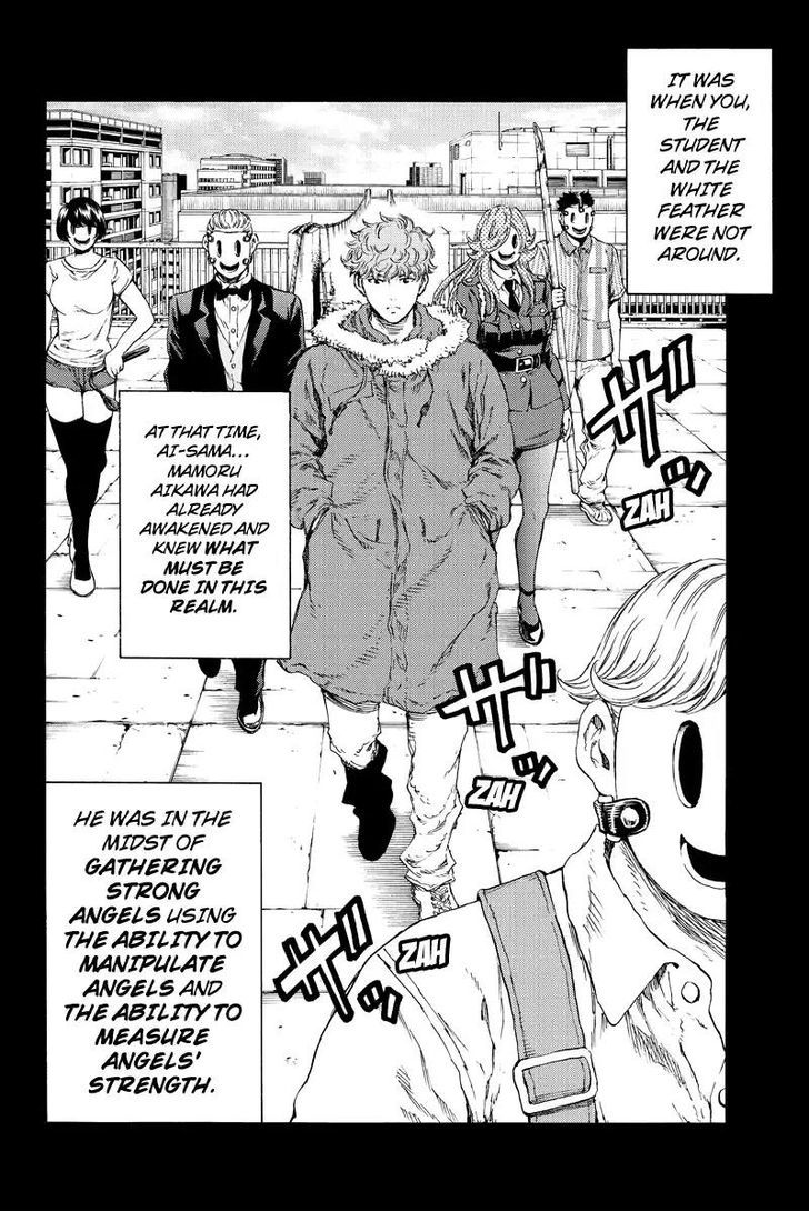 Page 12 of Chapter 129
