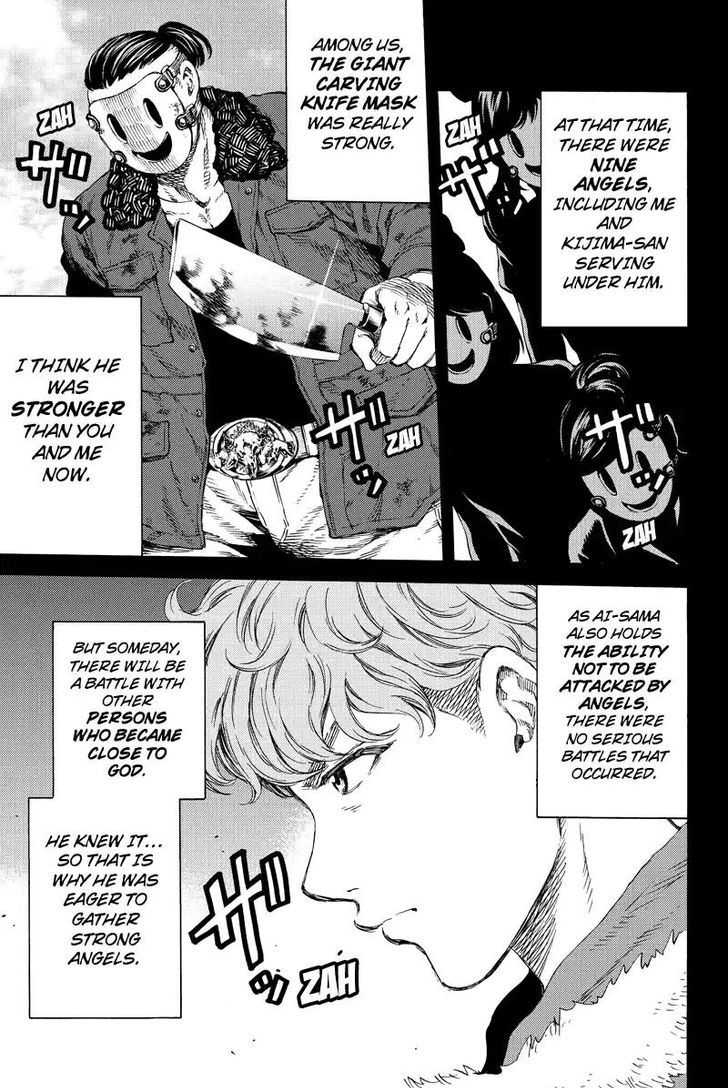 Page 13 of Chapter 129