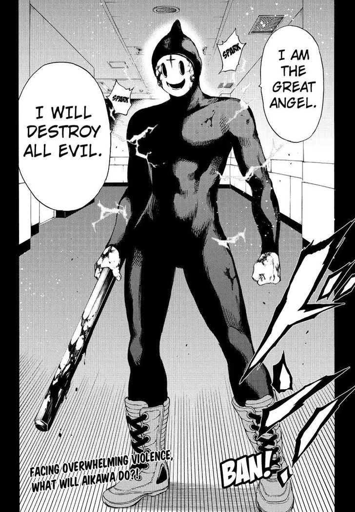 Page 16 of Chapter 129