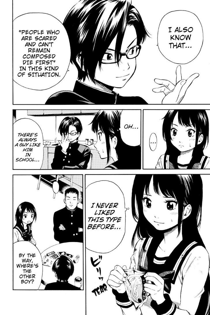 Page 8 of Chapter 13
