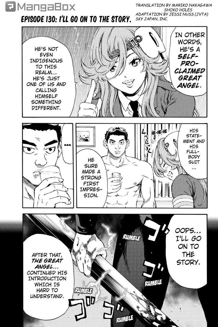 Page 1 of Chapter 130