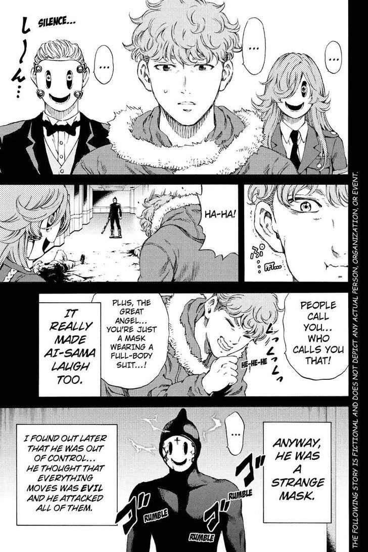 Page 3 of Chapter 130