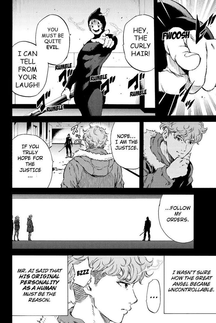 Page 4 of Chapter 130