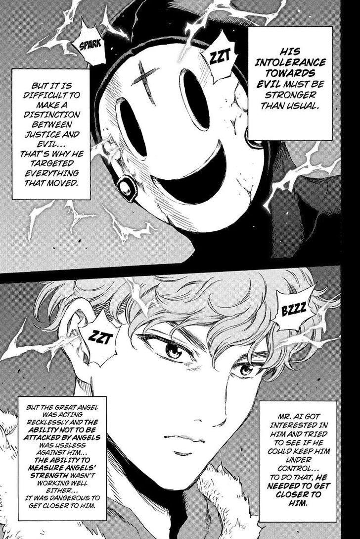 Page 5 of Chapter 130