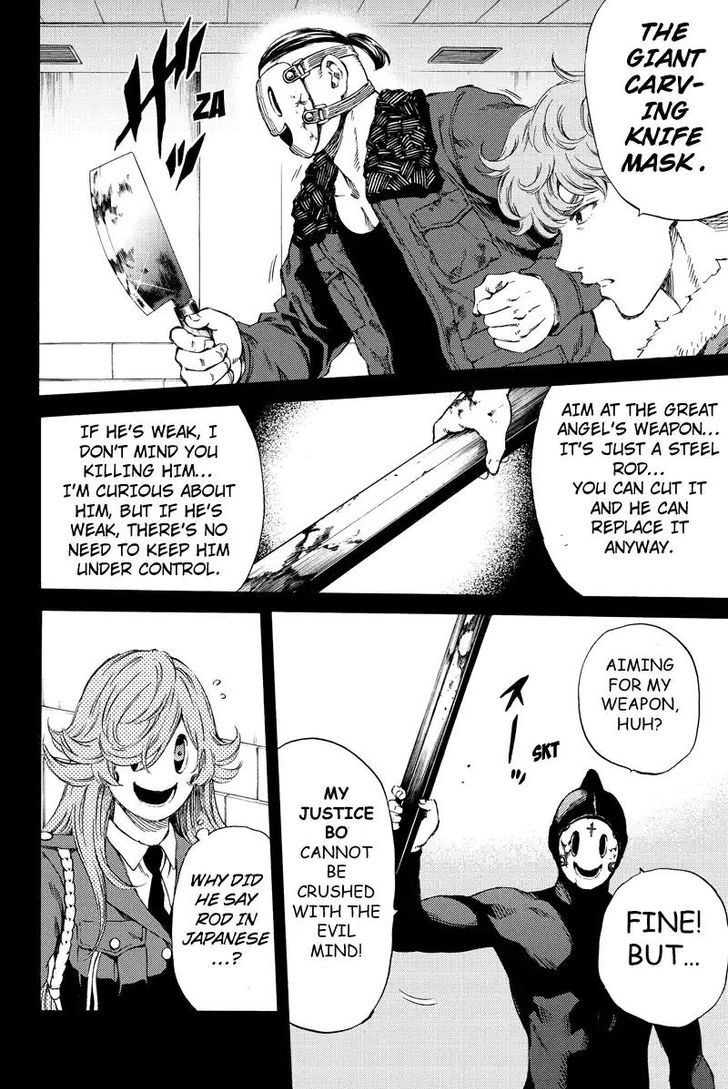 Page 6 of Chapter 130