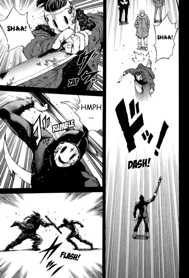 Page 7 of Chapter 130