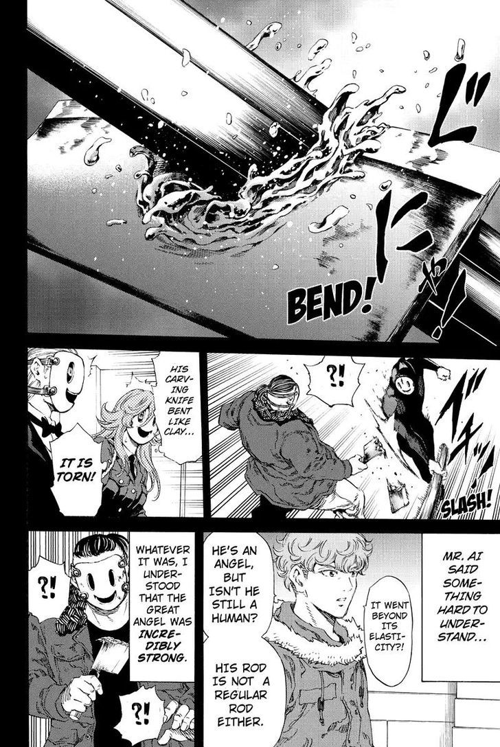 Page 8 of Chapter 130