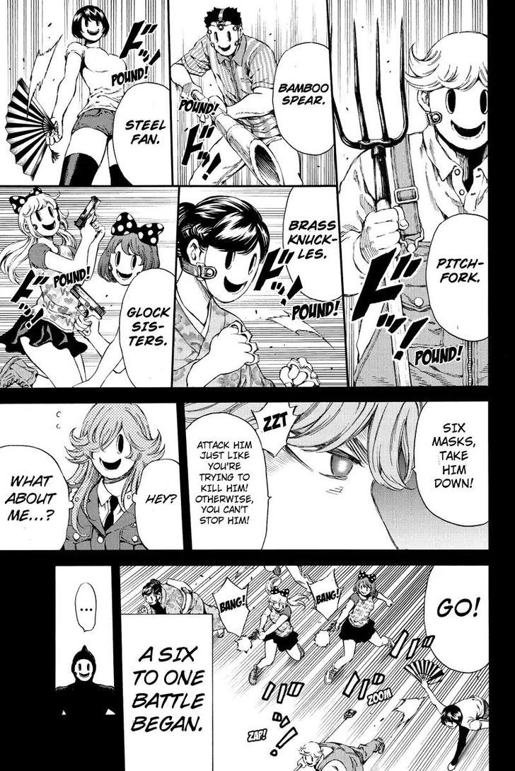 Page 11 of Chapter 130
