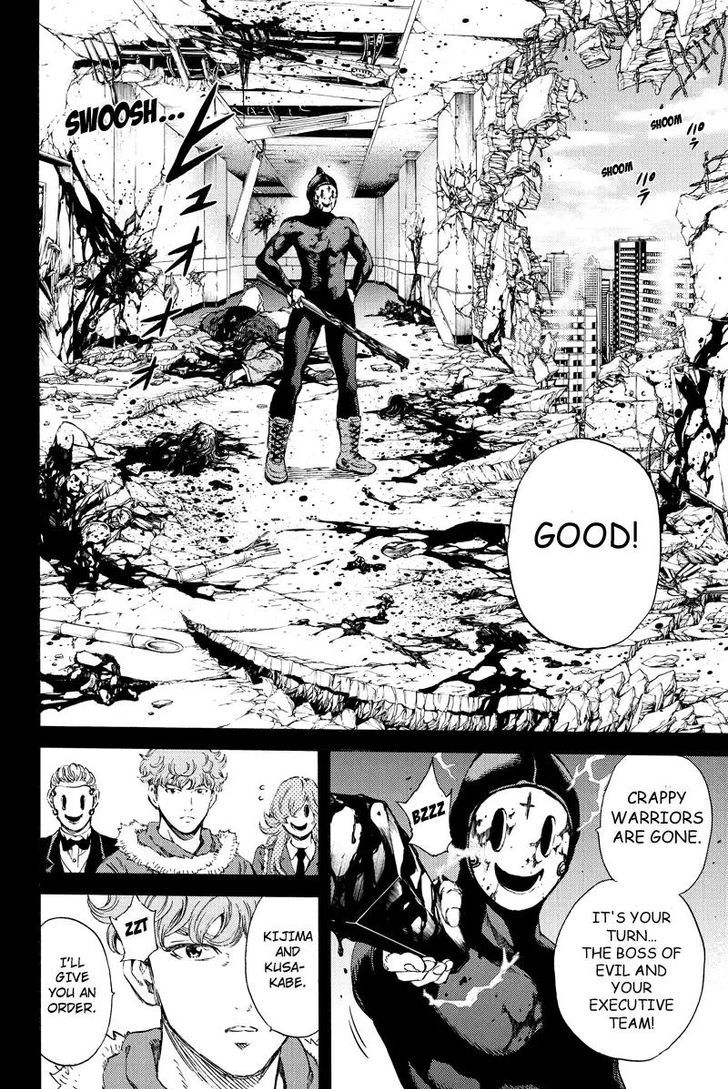 Page 14 of Chapter 130