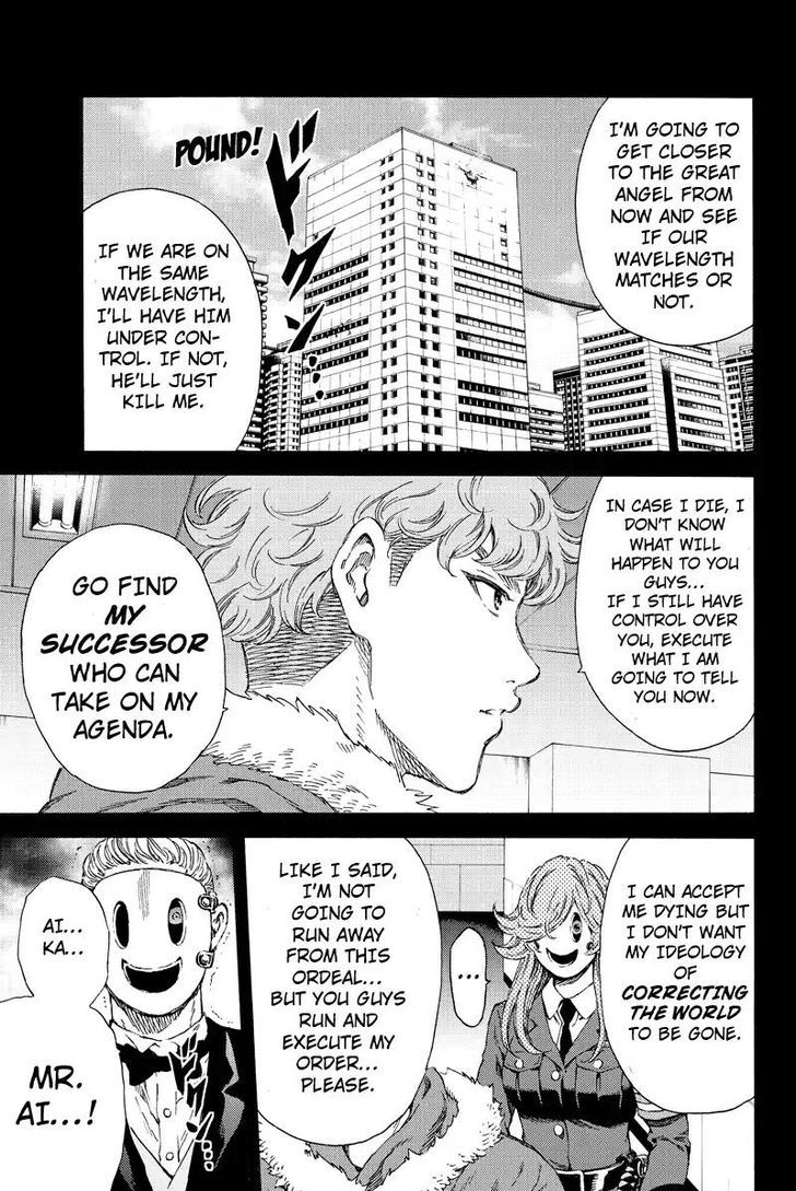 Page 15 of Chapter 130