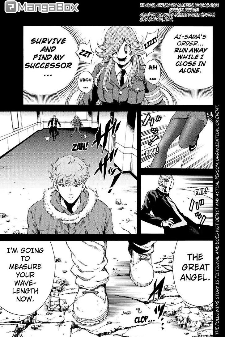 Page 1 of Chapter 131
