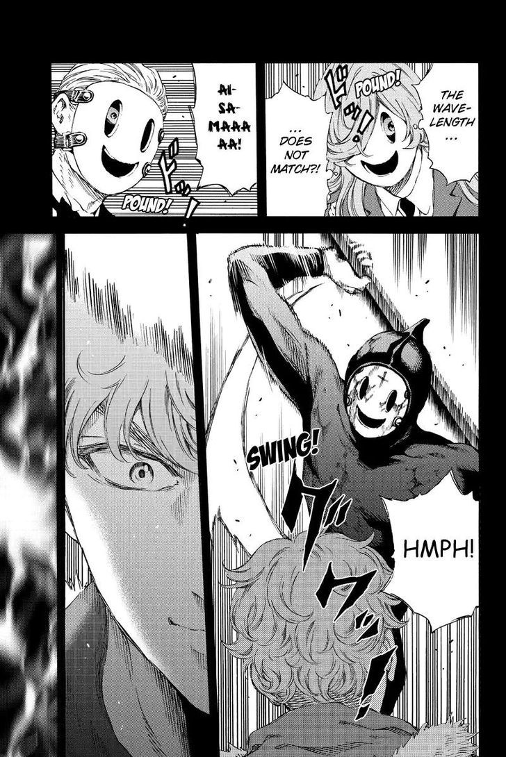 Page 5 of Chapter 131