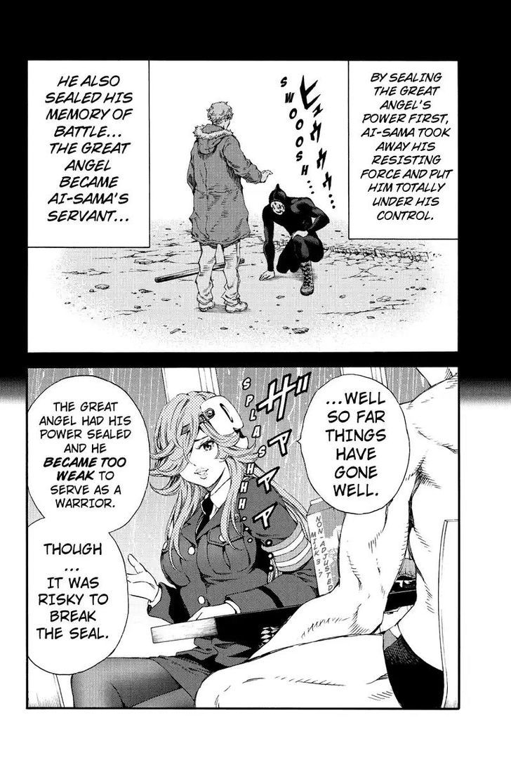 Page 8 of Chapter 131