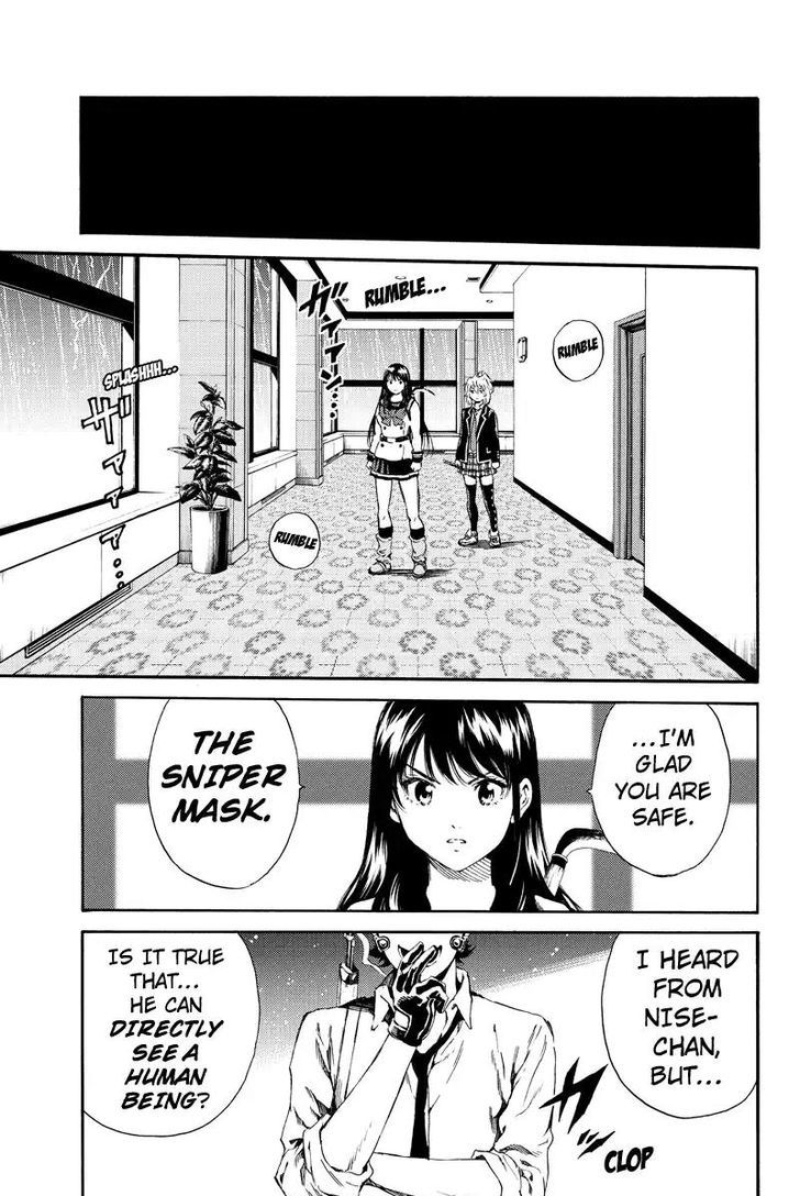 Page 13 of Chapter 131