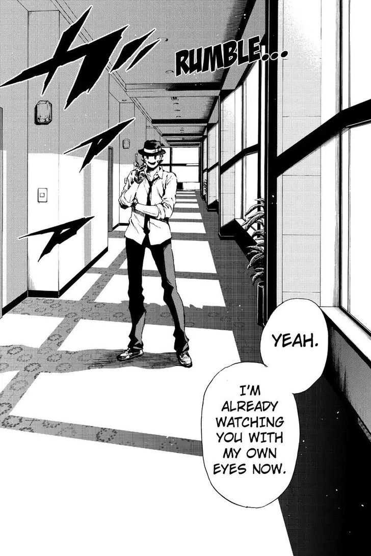 Page 14 of Chapter 131