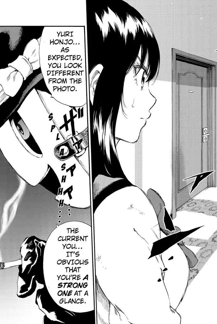 Page 15 of Chapter 131