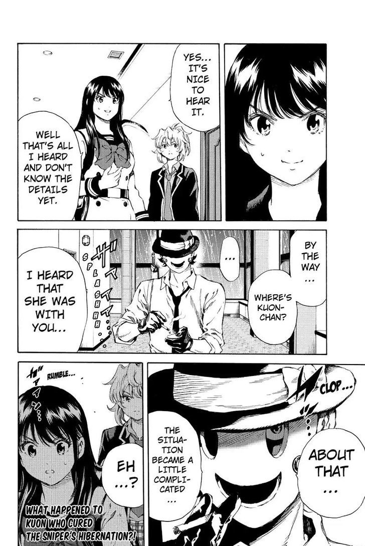 Page 16 of Chapter 131