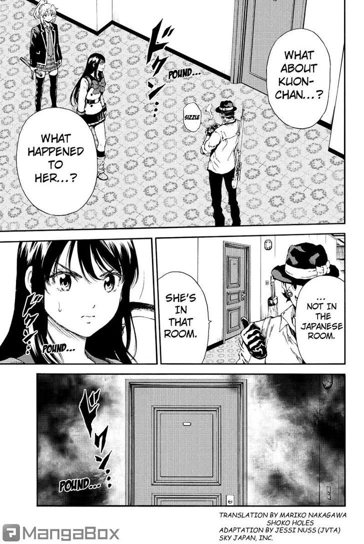 Page 1 of Chapter 132