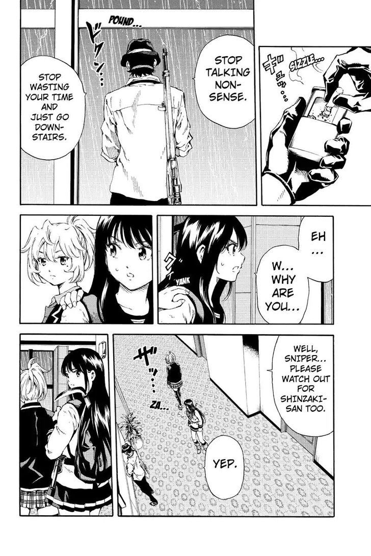 Page 8 of Chapter 132