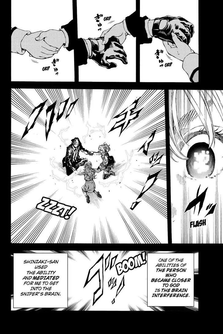 Page 12 of Chapter 132