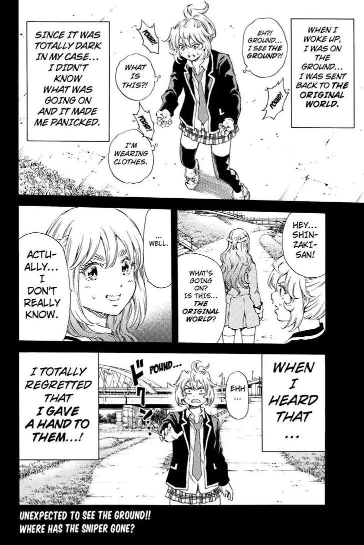 Page 16 of Chapter 132