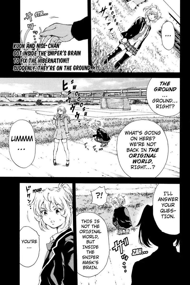 Page 1 of Chapter 133