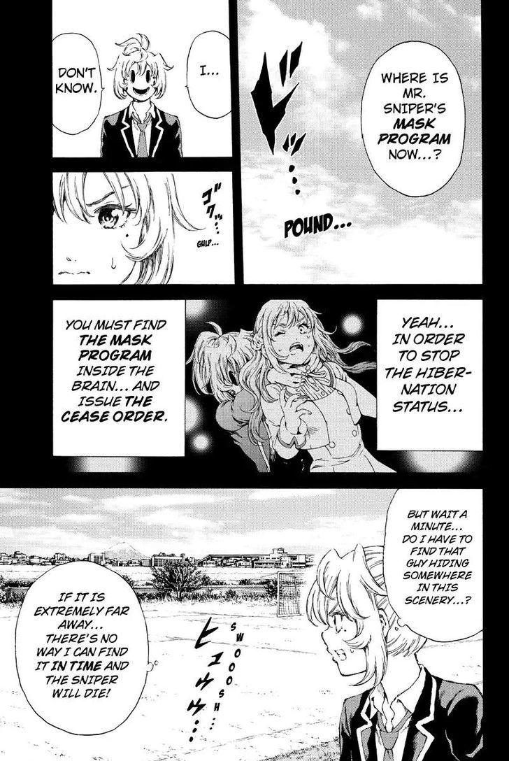 Page 5 of Chapter 133