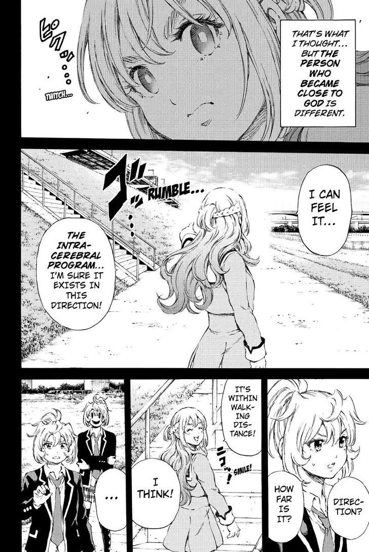 Page 6 of Chapter 133