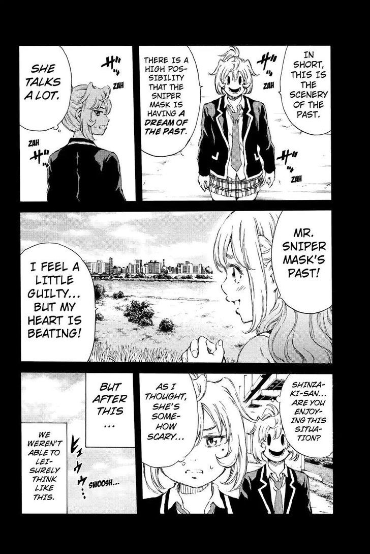 Page 8 of Chapter 133