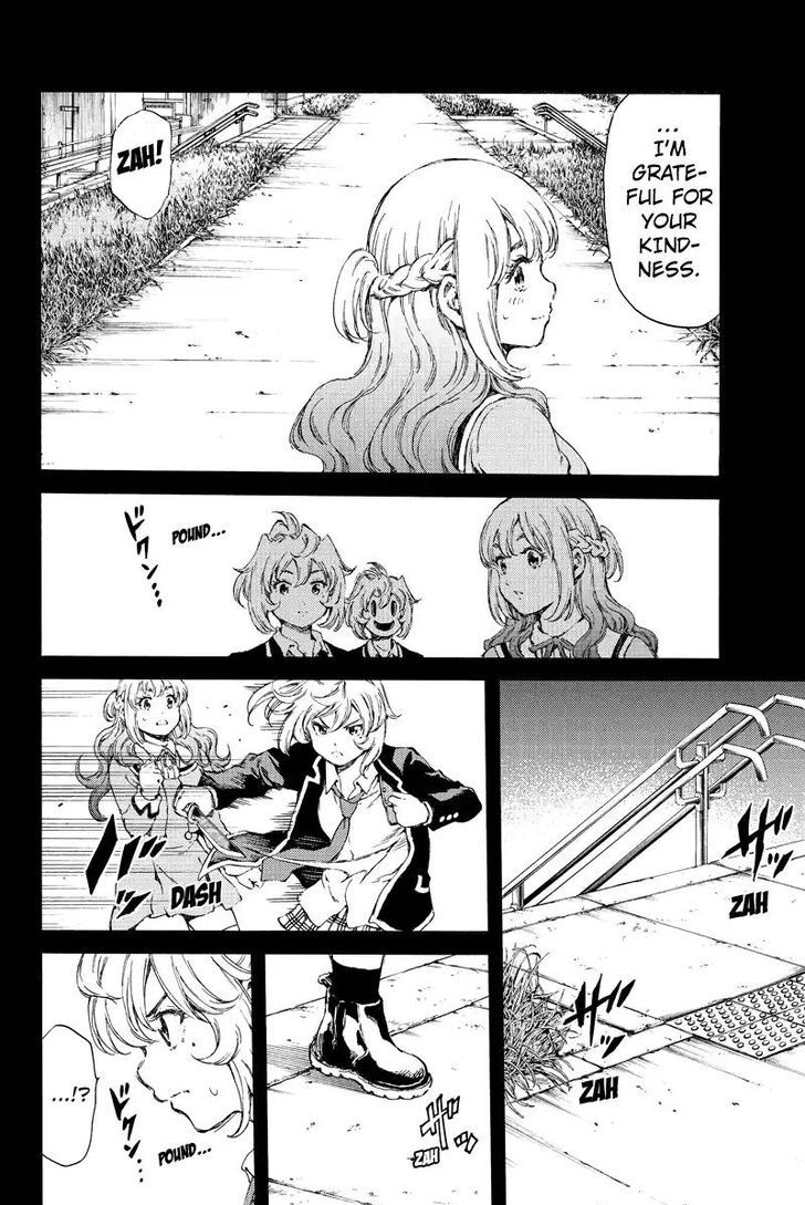 Page 10 of Chapter 133