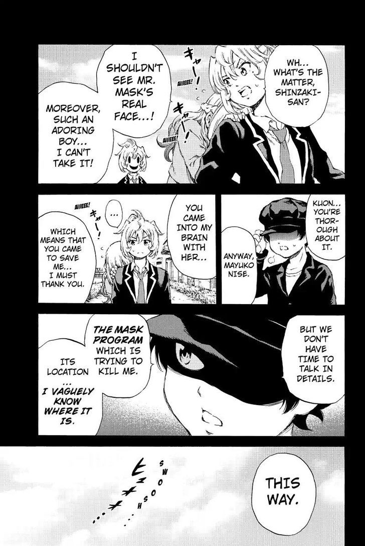 Page 13 of Chapter 133