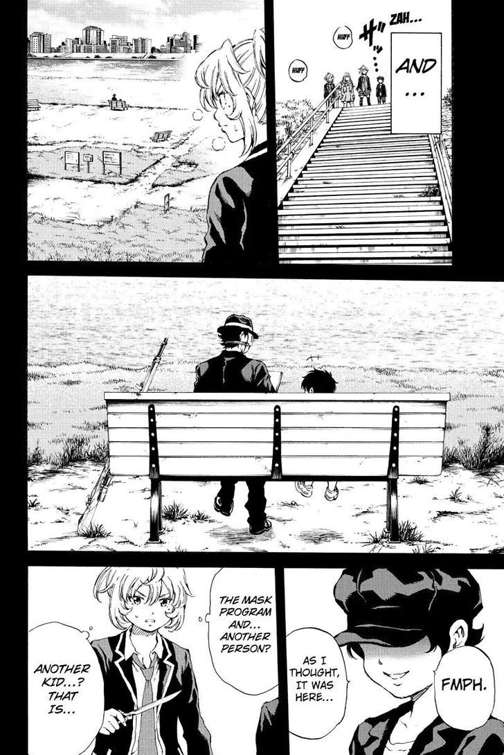 Page 14 of Chapter 133