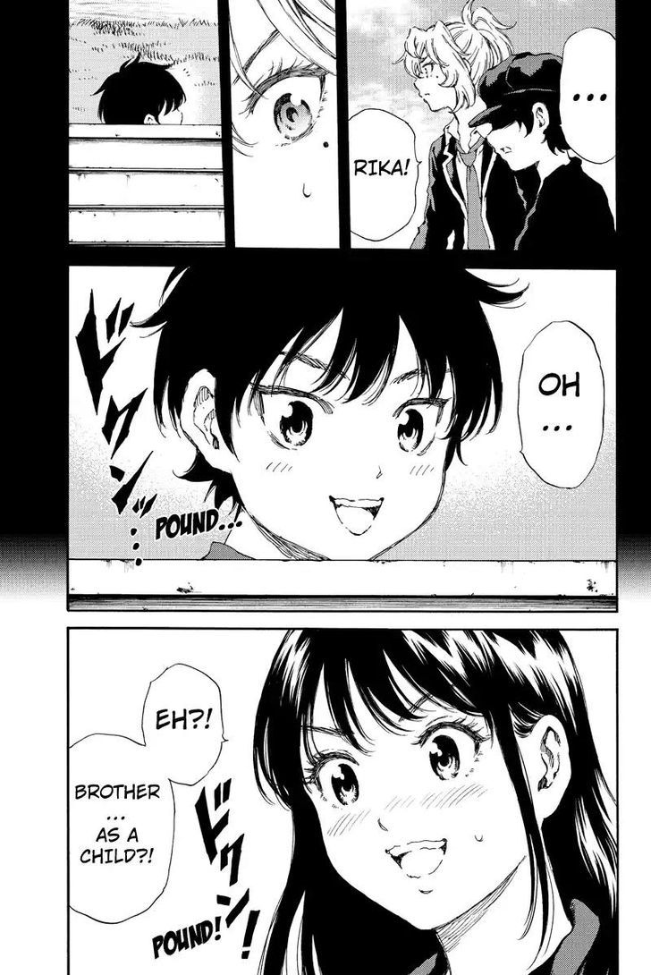 Page 15 of Chapter 133