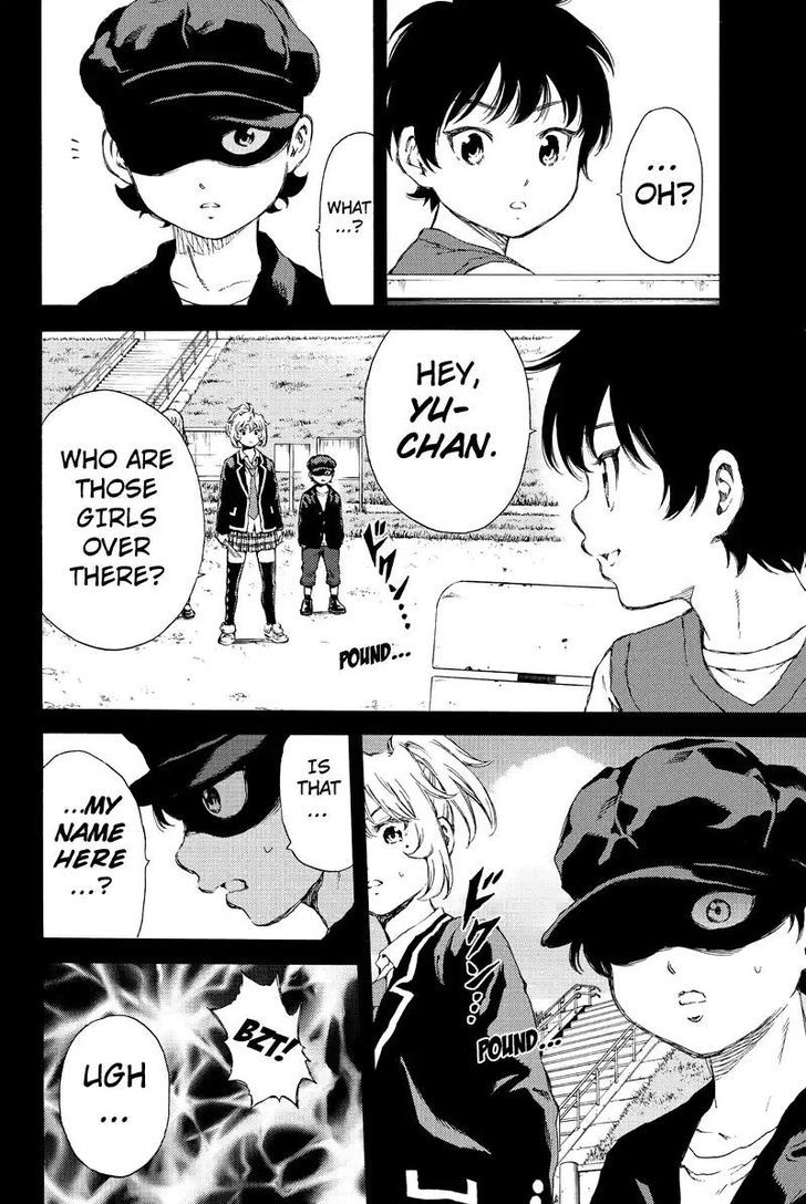 Page 2 of Chapter 134