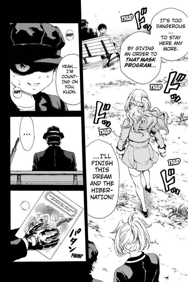 Page 4 of Chapter 134