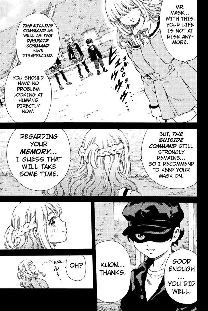 Page 9 of Chapter 134