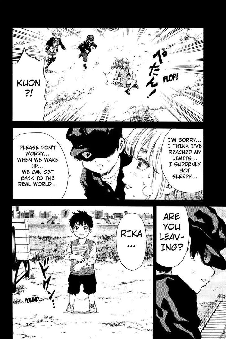Page 10 of Chapter 134