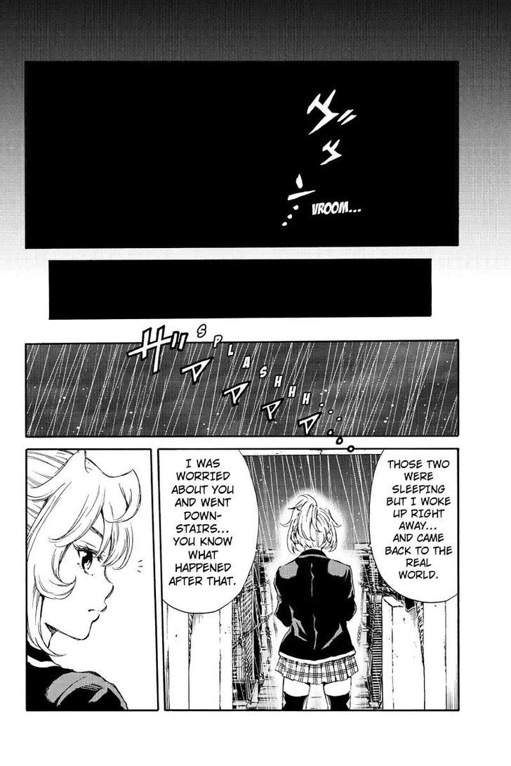 Page 12 of Chapter 134