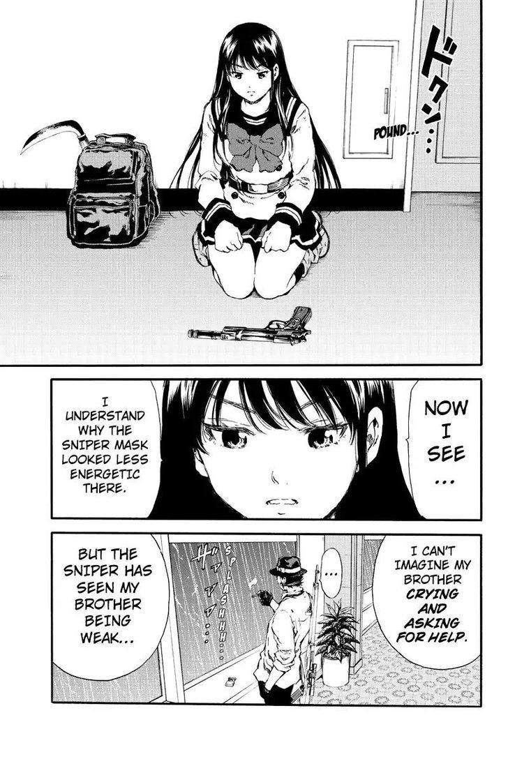 Page 13 of Chapter 134