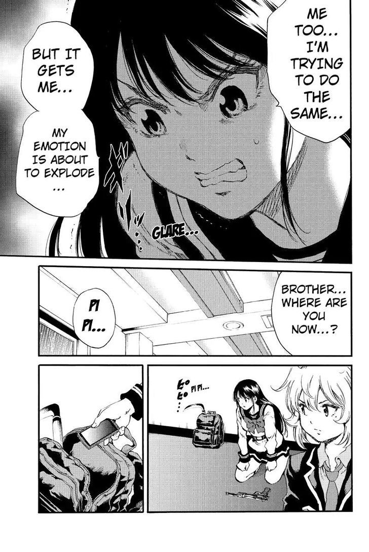 Page 15 of Chapter 134
