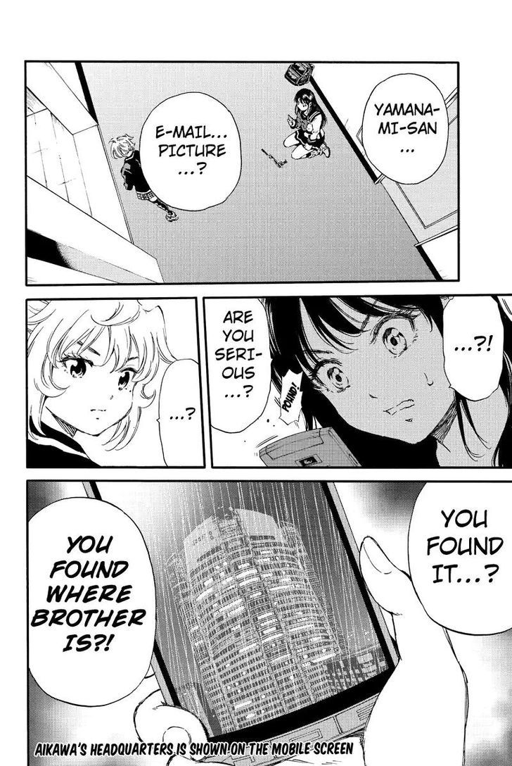 Page 16 of Chapter 134