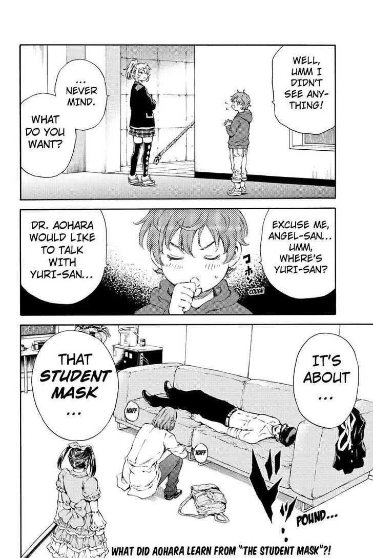 Page 16 of Chapter 135
