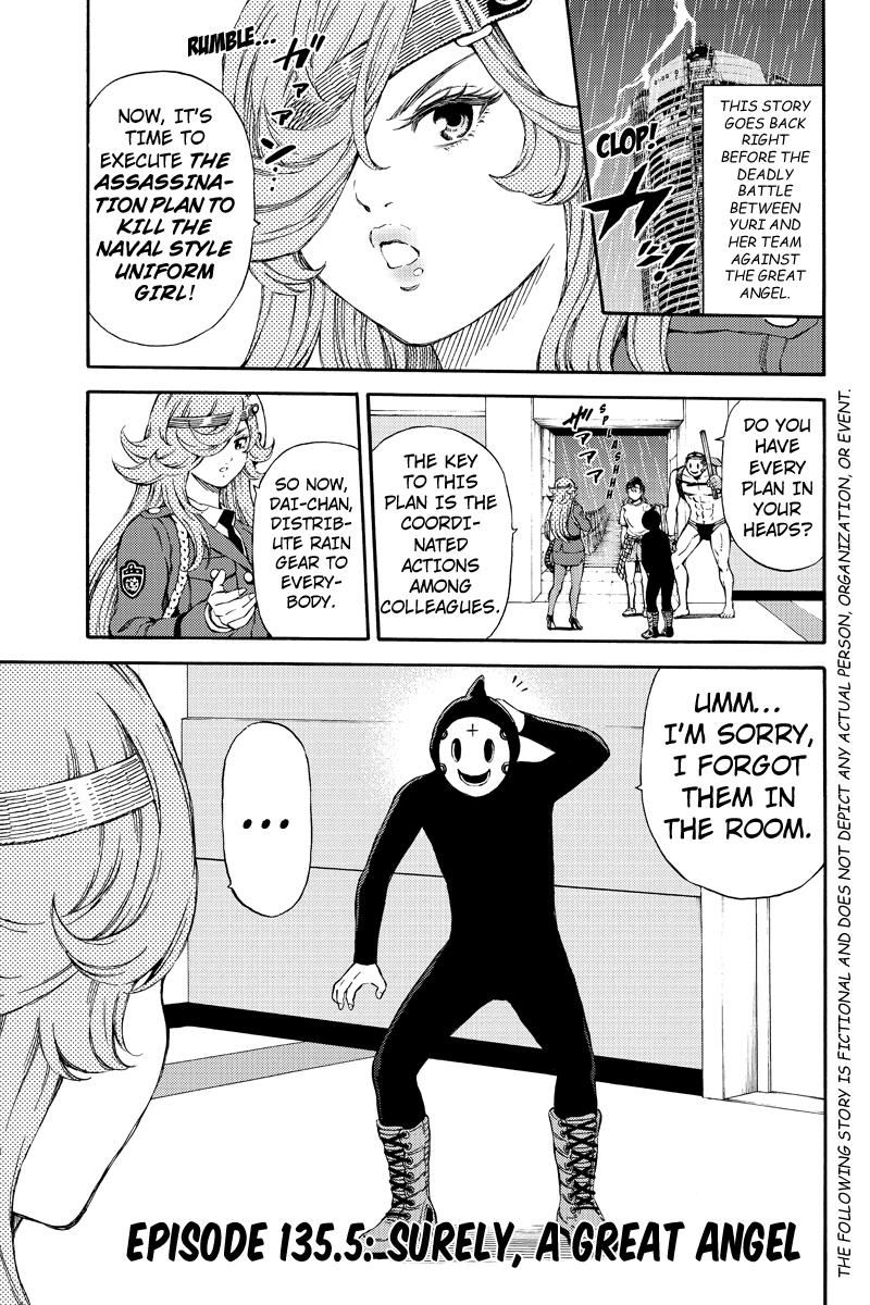 Page 1 of Chapter 135.5