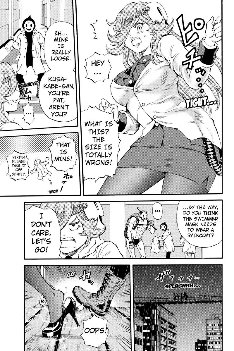 Page 3 of Chapter 135.5