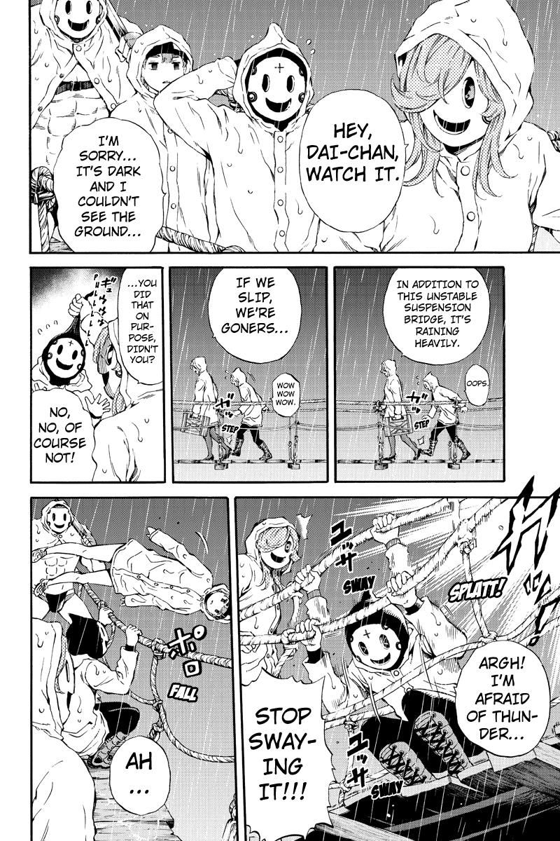 Page 4 of Chapter 135.5